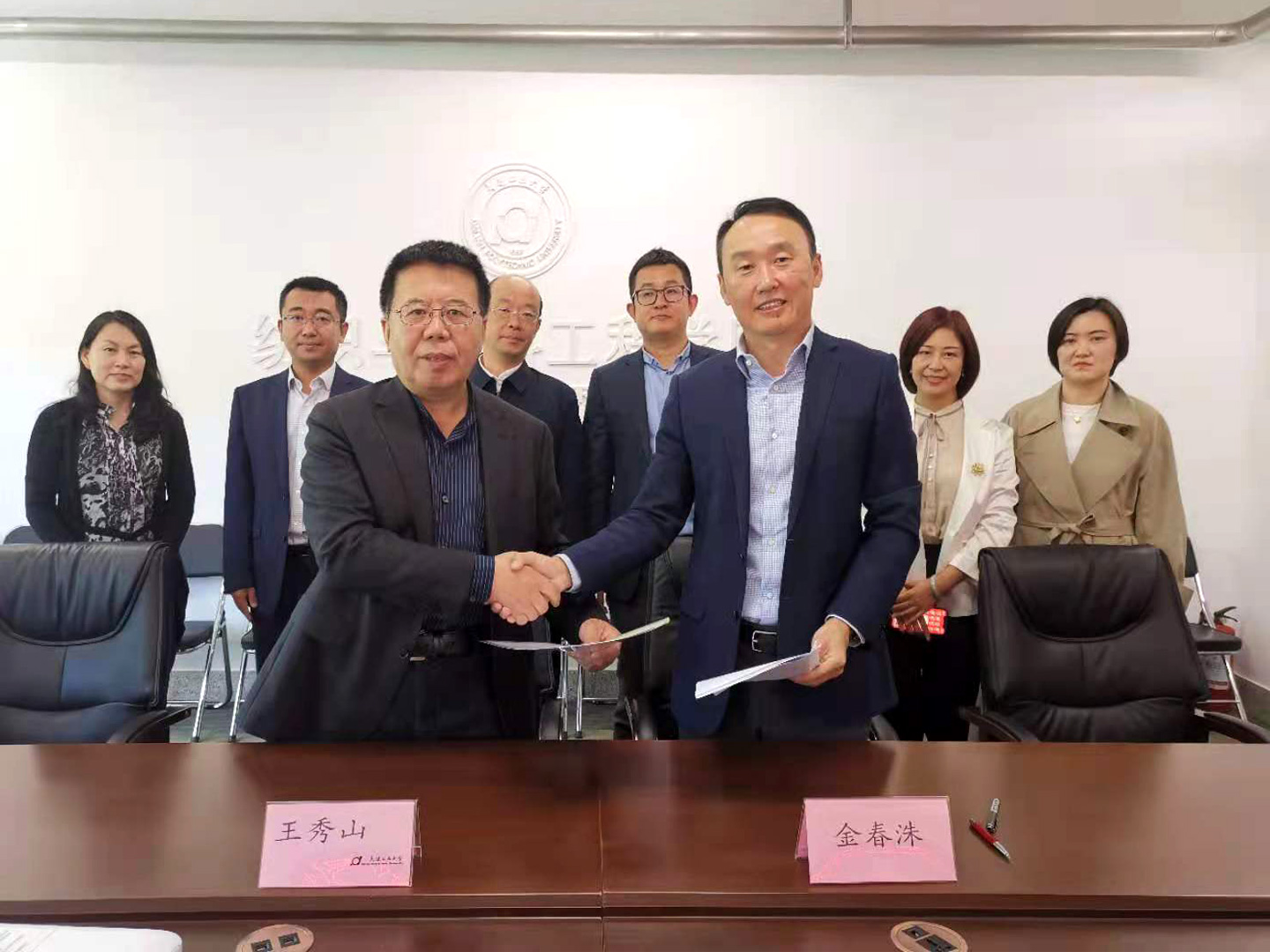 1621503586375176.jpg 微信圖片_20210520171705.jpg